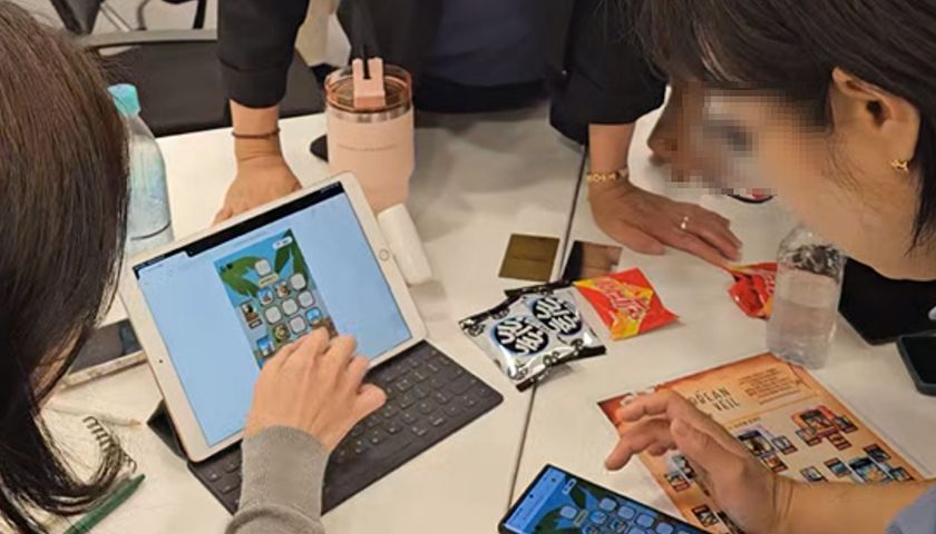 캐리비안 베일 상품 이미지 6