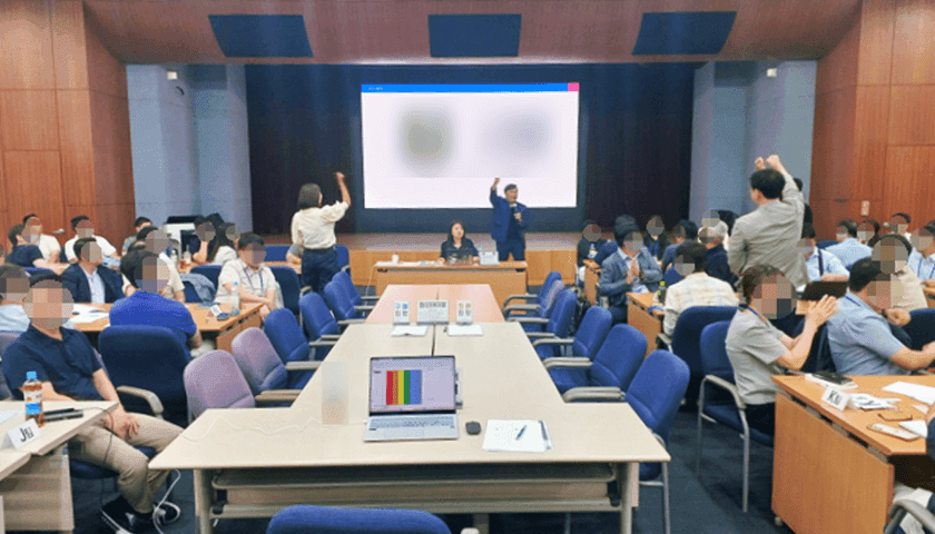 팀빌딩 조직활성화 게임 상품 이미지 2