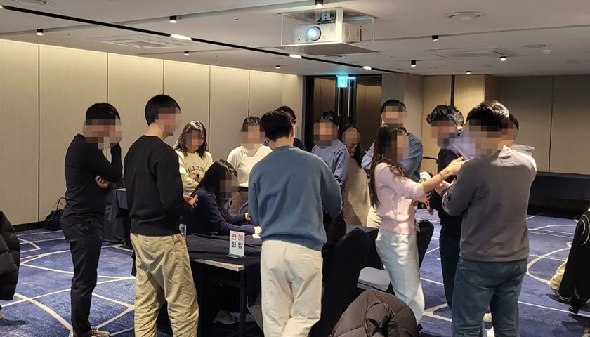 팀빌딩 조직활성화 게임 상품 이미지 3