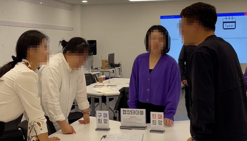 팀빌딩 조직활성화 게임 진행 사진 3