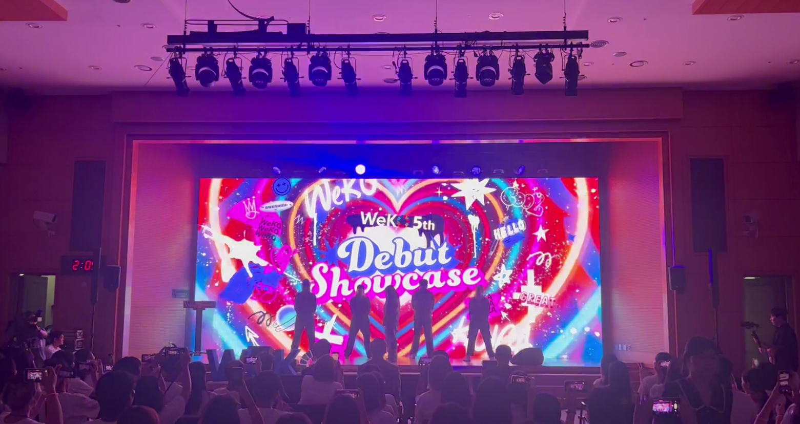 맞춤형 문화예술 공연-image-3