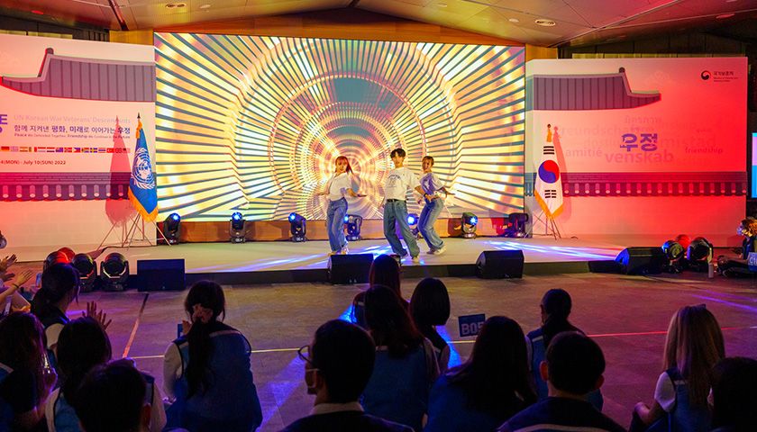 맞춤형 문화예술 공연-image-4