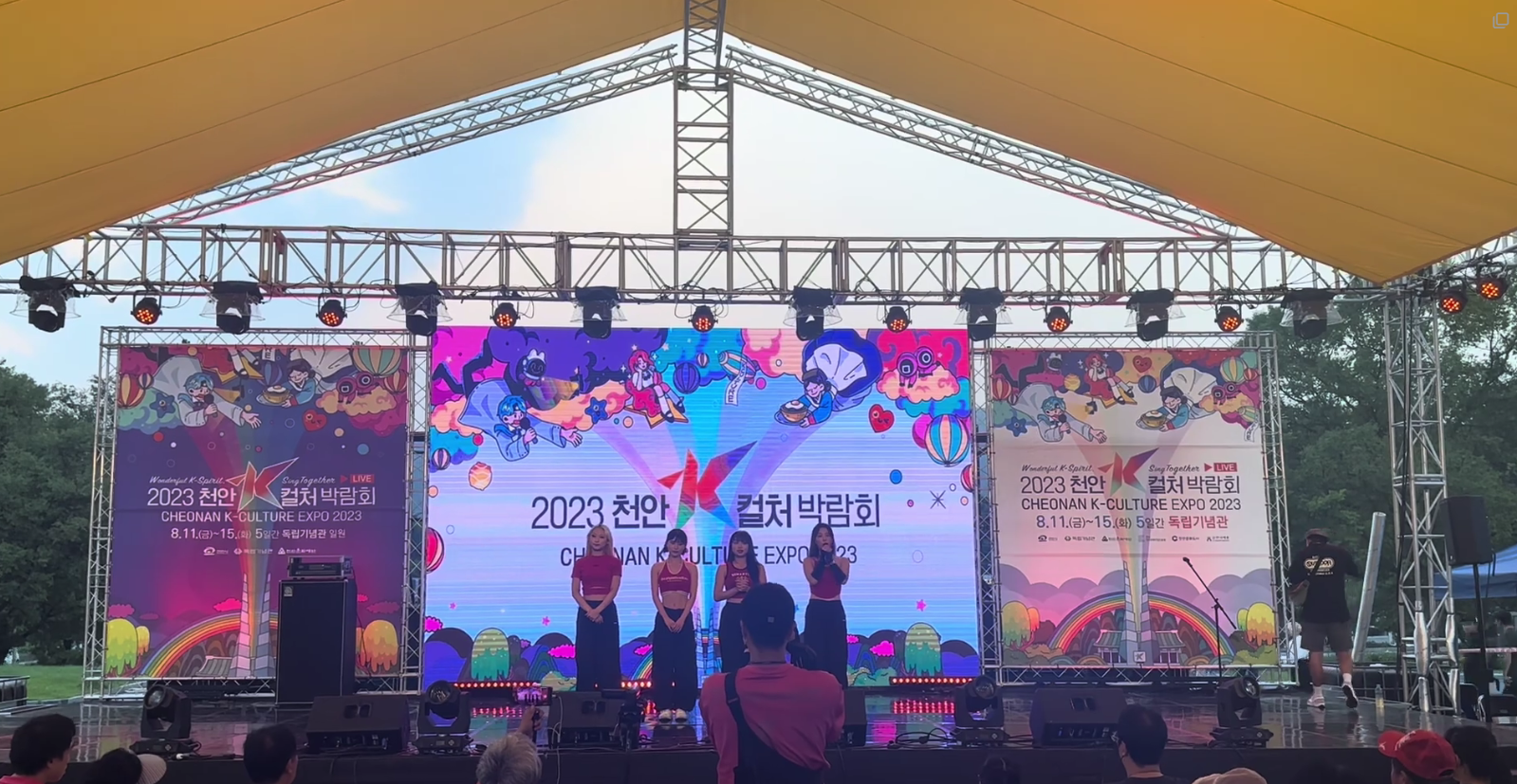 맞춤형 문화예술 공연-image-5