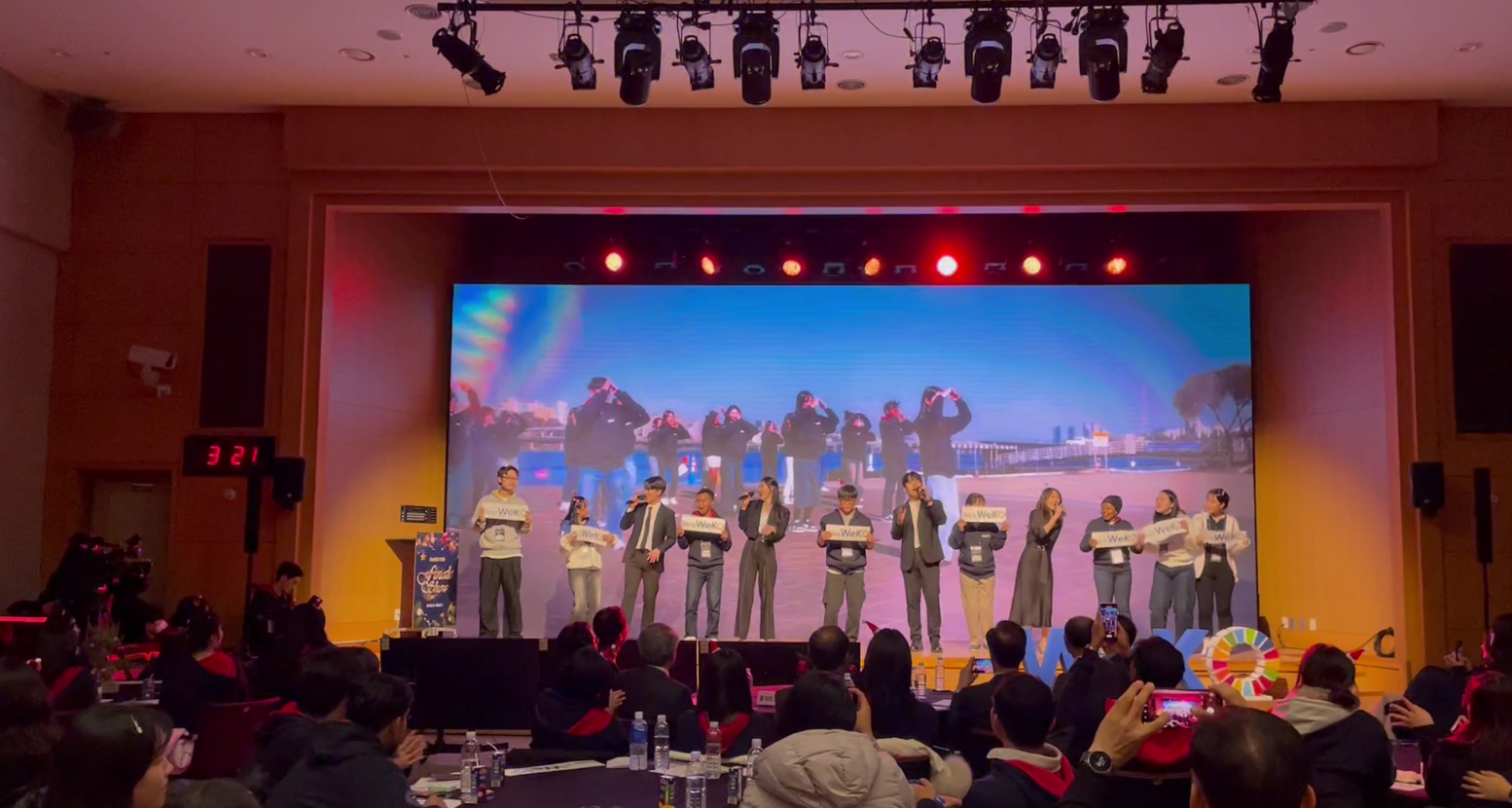 맞춤형 문화예술 공연-image-7