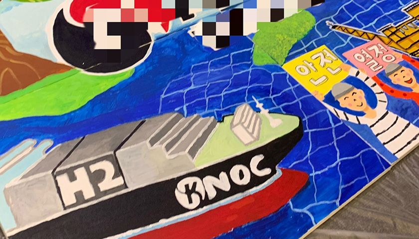 비전 아트 페인팅 진행 사진 3