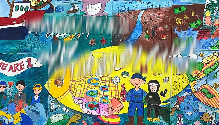 비전 아트 페인팅 상품 이미지 4