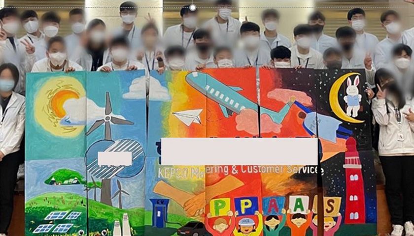비전 아트 페인팅 상품 이미지 5