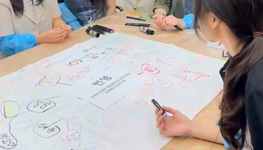 비전 아트 페인팅 상품 이미지 7