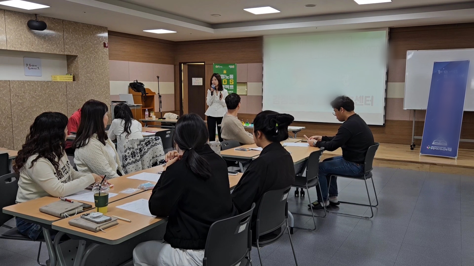 컬러테라피와 팀빌딩-image-4