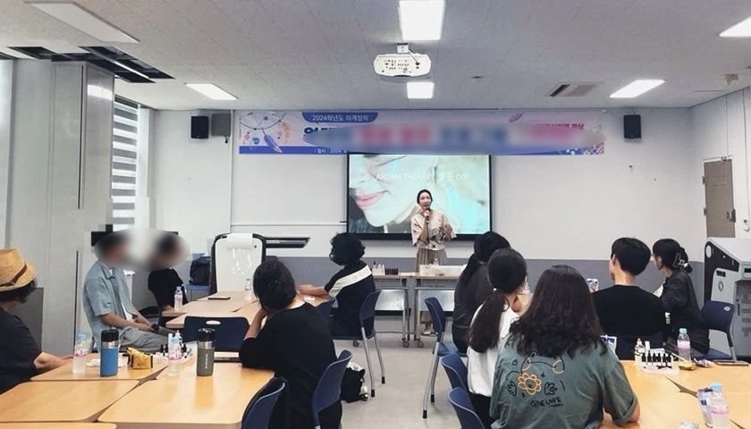 아로마 롤온과 마음챙김 싱잉볼명상 힐링테라피 진행 사진 2