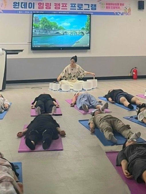 아로마 롤온과 마음챙김 싱잉볼명상 힐링테라피 상품 이미지 6