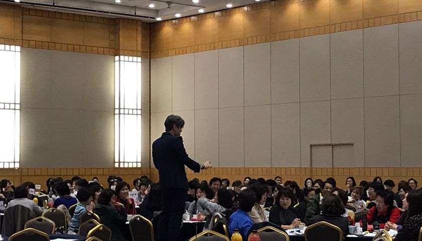 나를 위한 사상체질 활용법 진행 사진 3