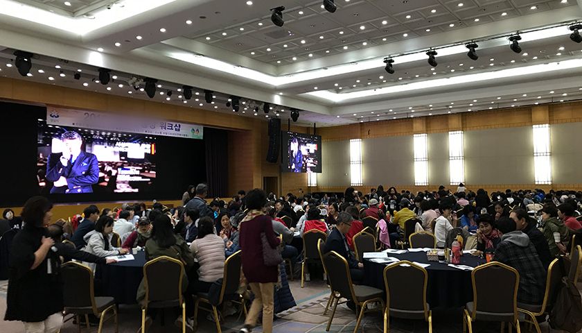 나를 위한 사상체질 활용법 상품 이미지 4