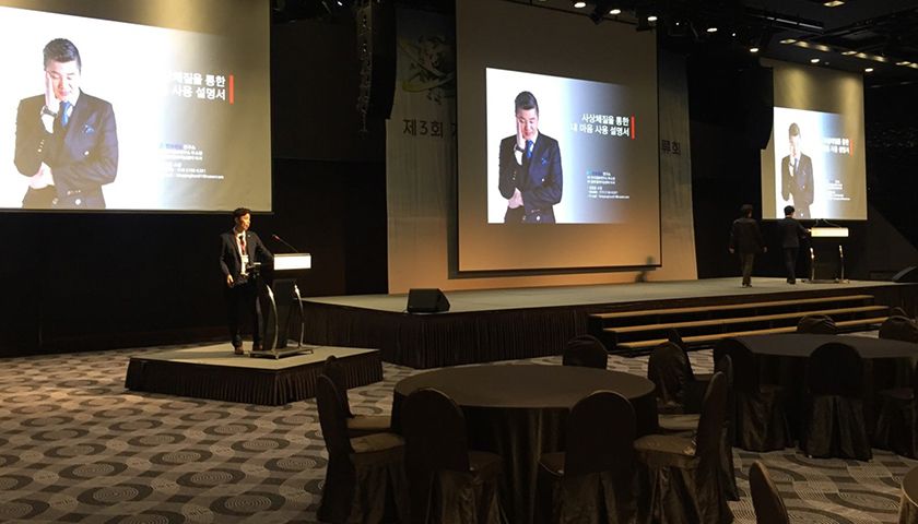 나를 위한 사상체질 활용법 상품 이미지 5