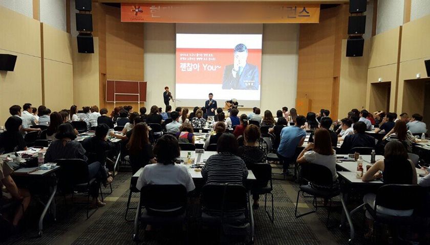 나를 위한 사상체질 활용법 상품 이미지 6