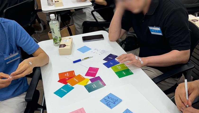 나를 돌아볼 수 있는 조직 컬러 리더십 상품 이미지 2