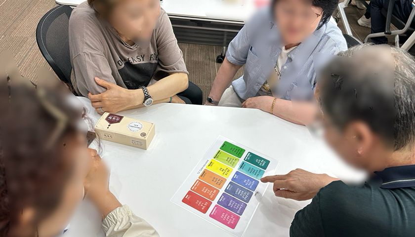 나를 돌아볼 수 있는 조직 컬러 리더십 상품 이미지 4