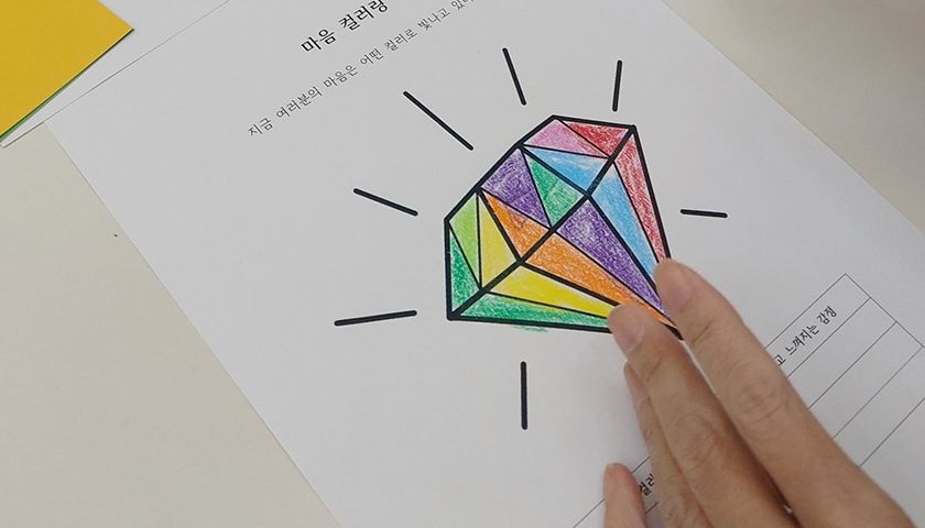 컬러테라피와 하바리움 무드등 상품 이미지 6