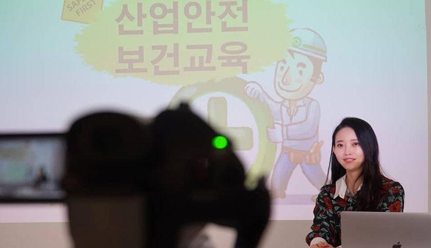 [법정의무교육] 산업 안전 보건 교육 상품 이미지 8