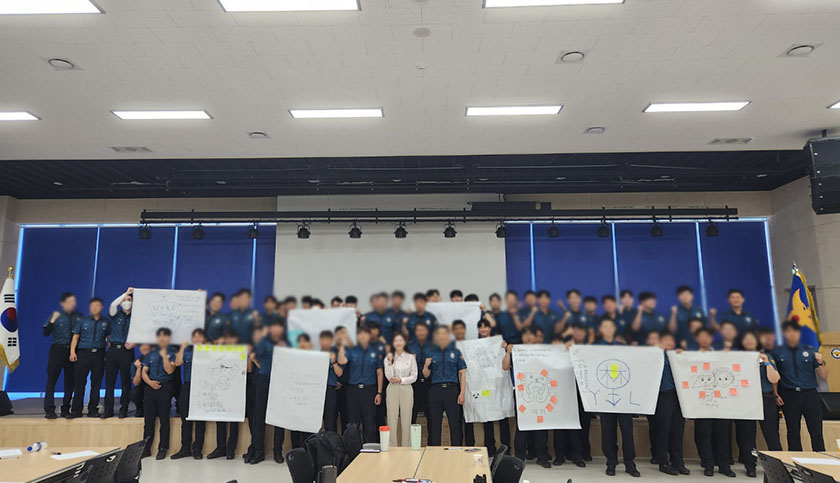 [법정의무교육] 개인정보 보호 교육 진행 사진 2