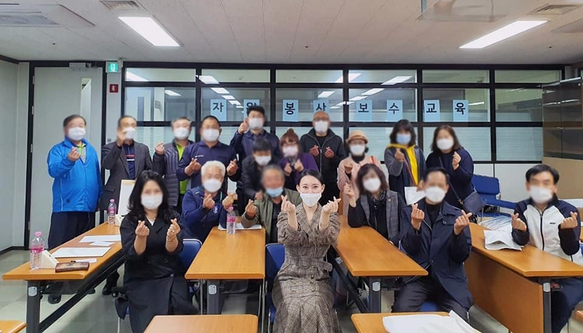 [법정의무교육] 개인정보 보호 교육 상품 이미지 4