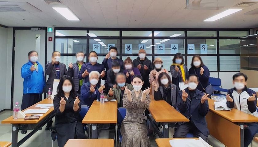 [법정의무교육] 직장 내 괴롭힘 예방 교육 상품 이미지 4