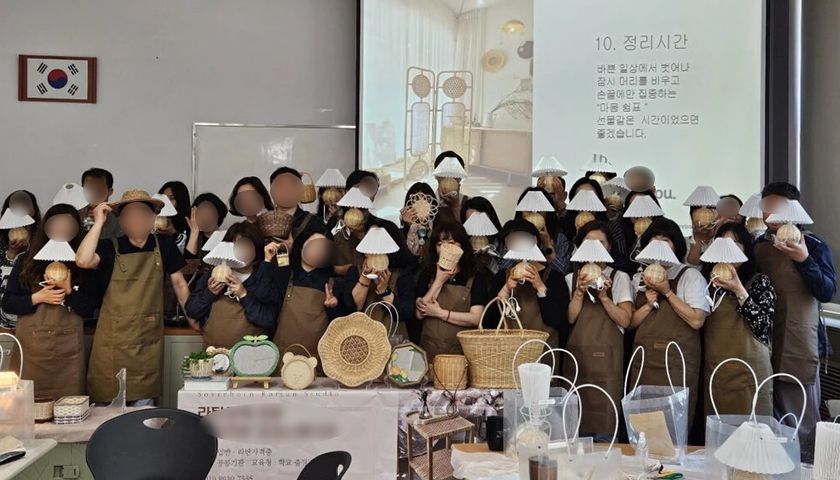 손끝에서 피어나는 빛, 라탄 무드등 스탠드 만들기 진행 사진 1