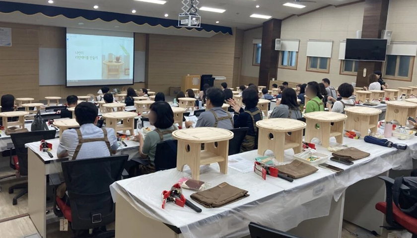 우리들의 즐거운 두드림, 라탄 티테이블 메이킹 진행 사진 2
