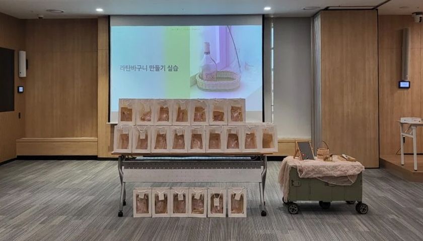 라탄 트레이 바구니 상품 이미지 8