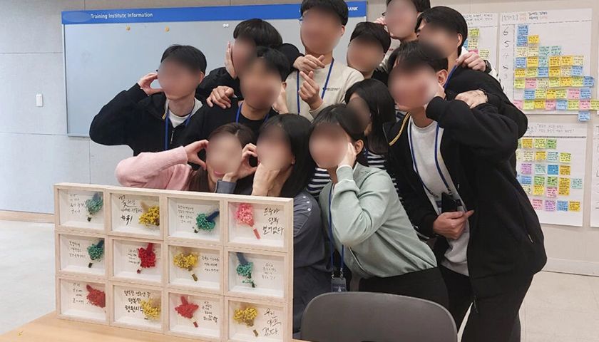 비전 캘리그라피 플라워액자-image-1