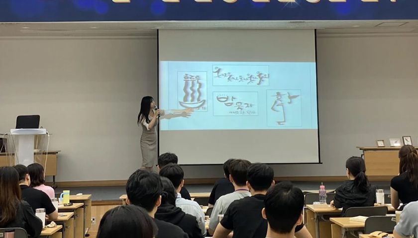 비전 캘리그라피 플라워액자-image-3