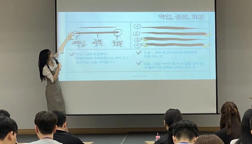 비전 캘리그라피 플라워액자-image-4