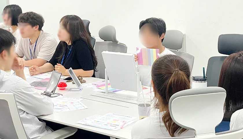 퍼스널 컬러와 조직소통 진행 사진 1
