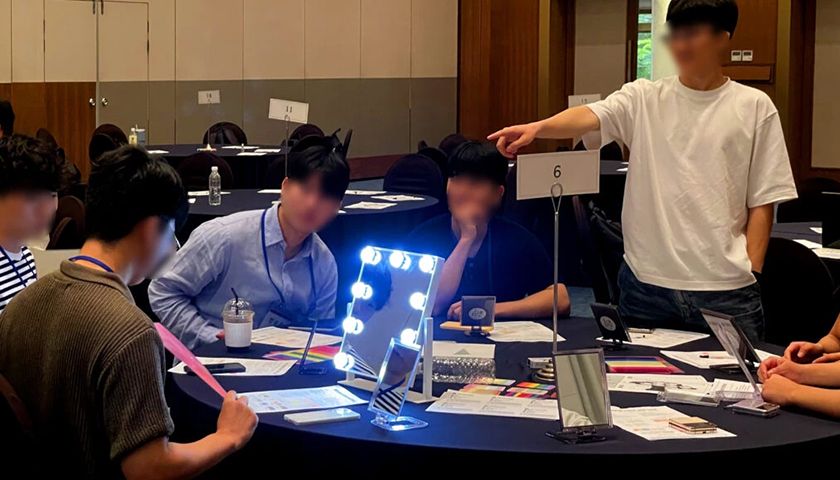 퍼스널 컬러와 조직소통 진행 사진 3