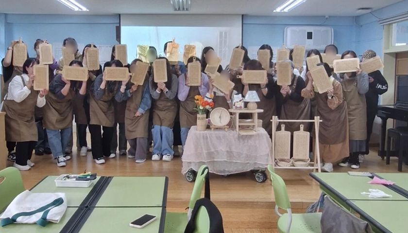 스트레스는 아웃! 망치질로 완성하는 라탄 케인 브런치 트레이 진행 사진 7