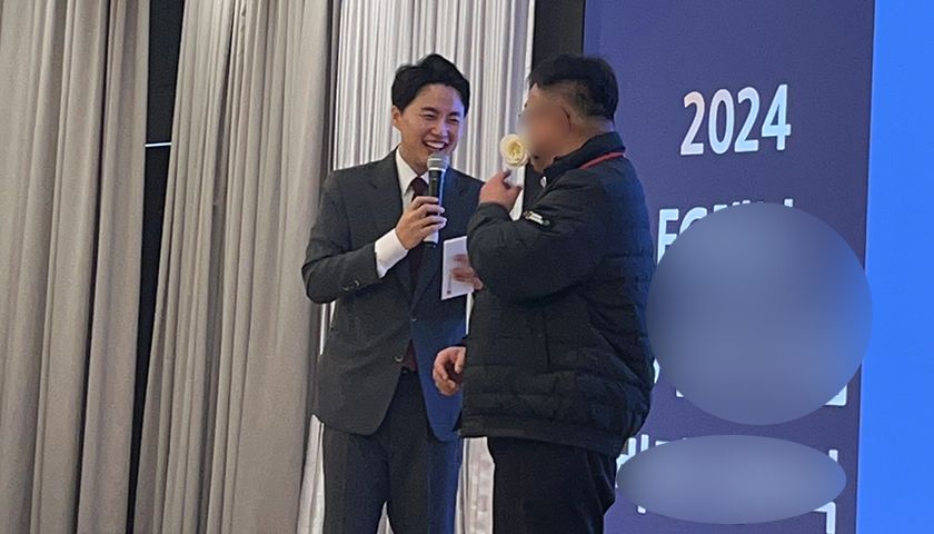 [행사 MC] 사회자 최선수 상품 이미지 5