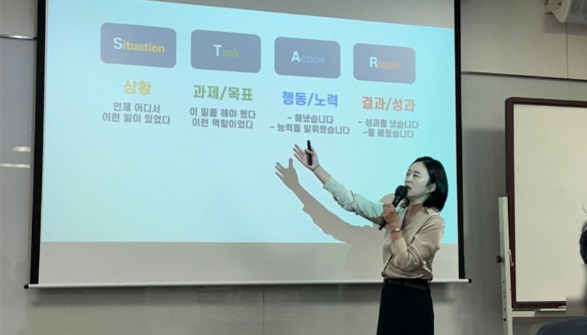 리더/관리자를 위한 번아웃 관리 상품 이미지 6