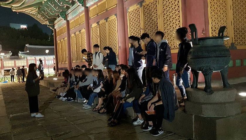 서울 5대 궁궐 탐방 상품 이미지 6