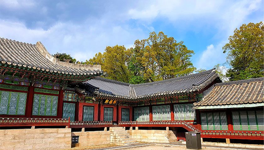 서울 5대 궁궐 탐방 상품 이미지 7