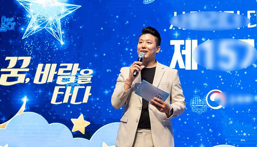 [행사 MC] 사회자 정훈모 상품 이미지 7