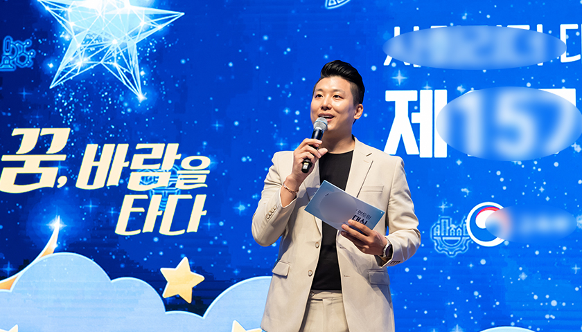 [행사 MC] 사회자 정훈모-image-2