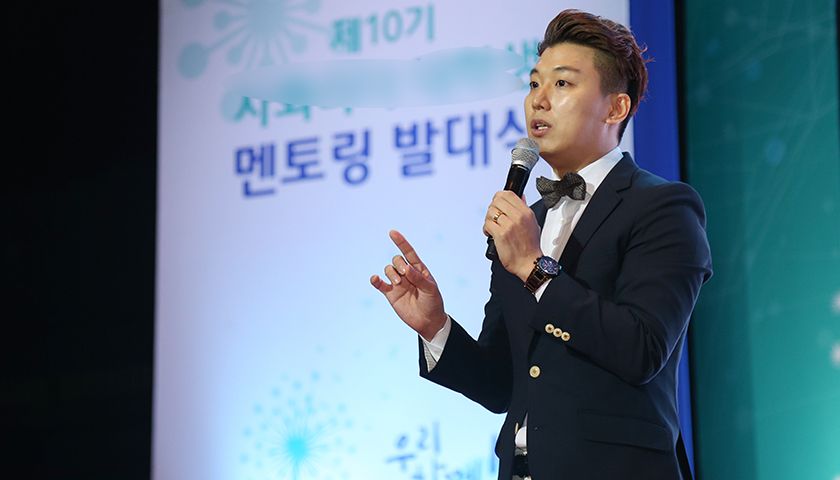 [행사 MC] 사회자 정훈모 상품 이미지 4