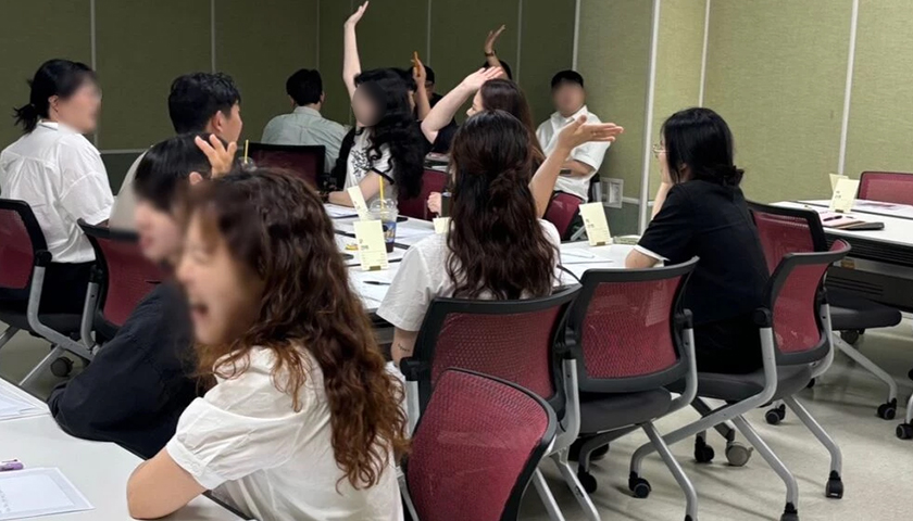 갤럽 강점 소통 전략-image-1