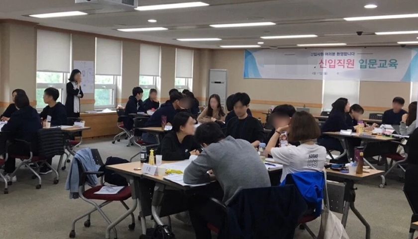 갤럽 강점 활용 소통 전략 진행 사진 3