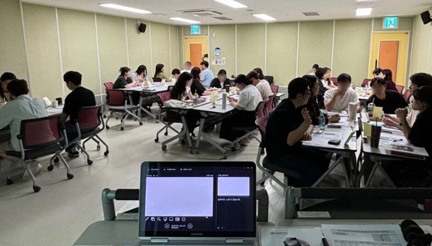 갤럽 강점 활용 소통 전략 상품 이미지 5