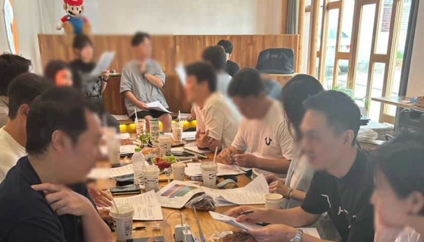 갤럽 강점 활용 소통 전략 진행 사진 5
