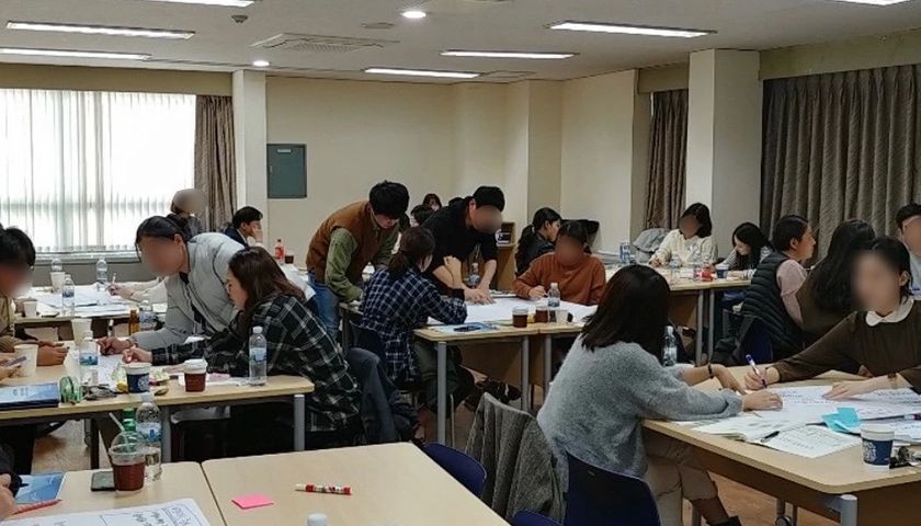 갤럽 강점 활용 소통 전략 상품 이미지 8