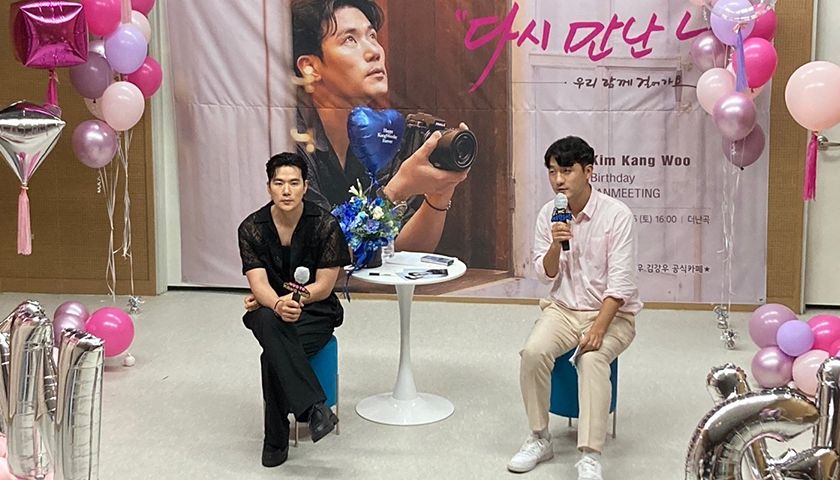 [행사 MC] 사회자 서희석 상품 이미지 5