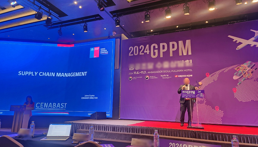 국제행사 영어 전문 사회자 (MC)-image-1