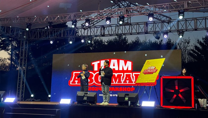 [행사 MC] 사회자 한동희 상품 이미지 3